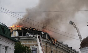 Rusija atakavo Ukrainą