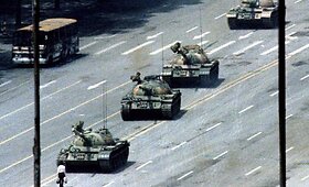 Tianamenio tragedijos 20-osios metinės 