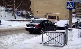 Fotopolicija &ndash; 2010 m. sausio pažeidėjai