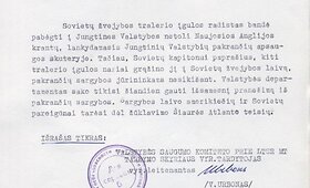 Archyvas pavie&scaron;ino legendinio S.Kudirkos &scaron;uolio į laisvę bylos dokumentus ir nuotraukas