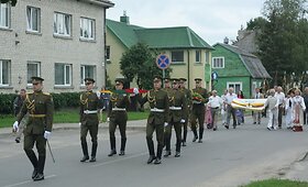 Lietuvos tremtinių, politinių kalinių ir laisvės kovų dalyvių sąskrydis Ariogaloje