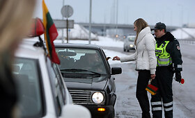 Vasario 16-oji Kaune