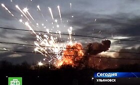 Rusijoje kilo gaisras kariniame &scaron;audmenų sandėlyje