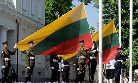 Lietuvos partizanų pagerbimo ceremonija