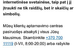 &bdquo;Senukai&ldquo; klientams i&scaron;siuntė svarbią žinią