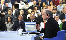 Vladimiro Putino konferencijoje kalbos apie būtinas reformas ir Vakarų ker&scaron;tą dėl Rusijos sėkmės