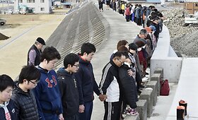 Japonija mini katastrofinio žemės drebėjimo ir cunamio penktąsias metines