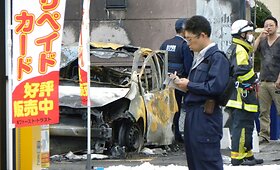 Japonijoje nugriaudėjo sprogimai 