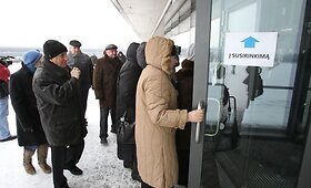 Steigiama Vladimiro Romanovo partija