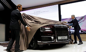 V.Putino automobilis &ndash; &bdquo;Aurus&nbsp;Senat&nbsp;Limousine&ldquo;