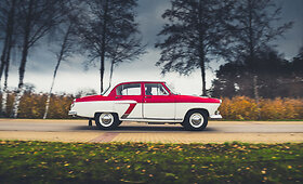 Antikvarinė GAZ 21 &bdquo;Volga&ldquo;