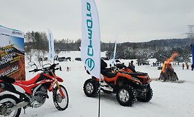 &bdquo;Winter rally 2019&ldquo; skaitytojų vaizdų konkursas