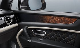 &bdquo;Bentley Bentayga Mulliner&ldquo;