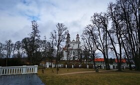 Kurtuvėnų dvaro sodyba &scaron;alia &Scaron;iaulių