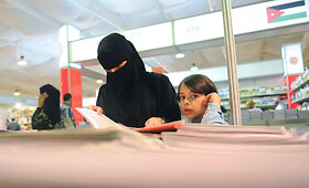 Sveiki atvykę į Džedą Saudo Arabijoje