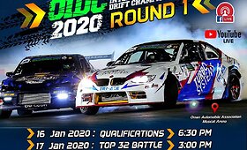 Omano drifto čempionatas