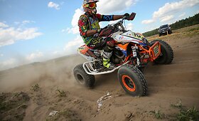 Lietuvos &bdquo;Cross country&ldquo; čempionato ir Taurės trečiasis etapas Rukloje