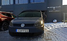Vardiniai valstybiniai numeriai