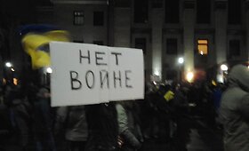 Protesto akcija prie Rusijos ambasados Kijeve