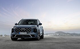 Audi Q7 (2026)