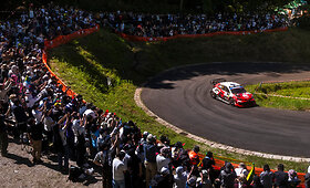 WRC, Japonijos etapas (2026)