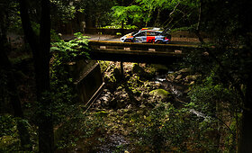 WRC, Japonijos etapas (2026)