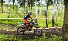 Cross Country čempionato etapas Uoginių trasoje