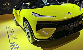 &bdquo;Lotus Eletre X&ldquo; ir &bdquo;Lotus Emira 420 Sport&ldquo; Paryžiaus automobilių parodoje