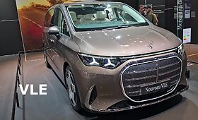 &bdquo;Mercedes&ldquo; naujienos Paryžiaus automobilių parodoje: GLE, GLC, GLA, VLE, S klasė, C klasė, AMG GT Coupe, AMG CLA 45