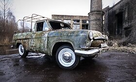 GAZ 21 &bdquo;Volga&ldquo; pikapas