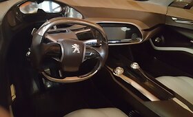 &bdquo;Peugeot&ldquo; archyvai ir istorinių bei koncepcinių automobilių saugykla