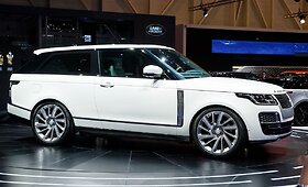 &bdquo;Range Rover SV Coupe&ldquo;