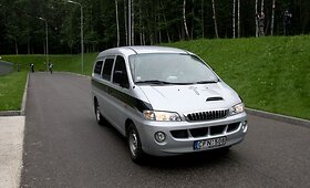 Į Vilnių atvežė A.Ūso palaikus