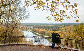 Verkių dvaro parko apžvalgos aik&scaron;telė