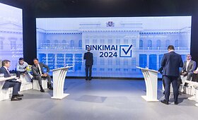 Kandidatų į prezidentus debatai 2024