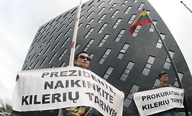D.Kedžio rėmėjų mitingas prie prokuratūros