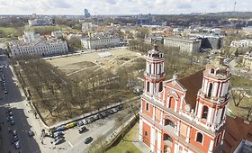 Luki&scaron;kių aik&scaron;tė &ndash; i&scaron; pauk&scaron;čio skrydžio