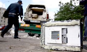 Sumai&scaron;tį Pilaitėje sukėlęs &bdquo;Ford Escort&ldquo; automobilis