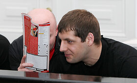 Bielo ir Demono baudžiamoji byla