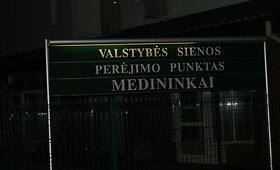 Pasienyje su Baltarusija sulaikytos dvi cigarečių kontrabandos siuntos