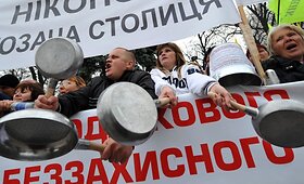 Tūkstančiai ukrainiečių protestuoja prie&scaron; &bdquo;mokesčių terorą&ldquo;