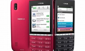 &bdquo;Nokia&ldquo; atnaujino pigių telefonų segmentą