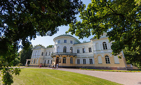 LSMU gyvulininkystės instituto Baisogalos dvaras