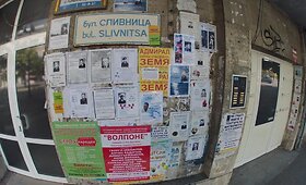 Juozapo nuotykiai Varnoje