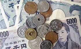 Kelionę į Japoniją planuokite i&scaron; anksto