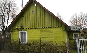 (Ne)pažinti &Scaron;ančiai