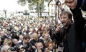 Maskvoje į uždraustą roko koncertą susirinko du tūkstančiai žmonių
