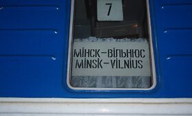 Minskas i&scaron; arti