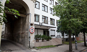 VSD būstinė Vytenio gatvėje