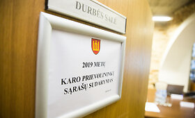 Pradėti sudarinėti &scaron;auktinių sąra&scaron;ai